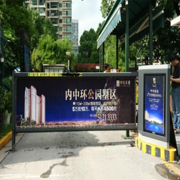 熱烈祝賀佛山順德碧桂園3期選擇奇斯盾大門道閘廣告系統